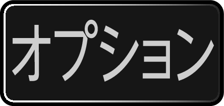 B menu